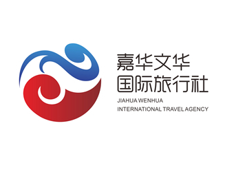 青岛嘉华文华国际旅行社