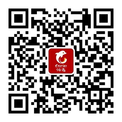 上海赫程国际旅行社