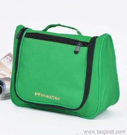 中国红旅游旅行户外用品防水洗漱包 0.2价格 厂家 图片