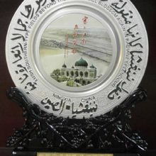 旅游展览会图片 中国供应商