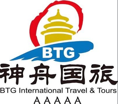 神州国际旅行社