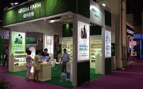 山西国际高端美容化妆品展览会MOBO