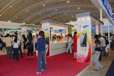 三星Anycall参展第11届中国北京国际科技产业博览会_手机_科技时代_新浪网