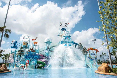 北海 打造国际化现代滨海旅游名城