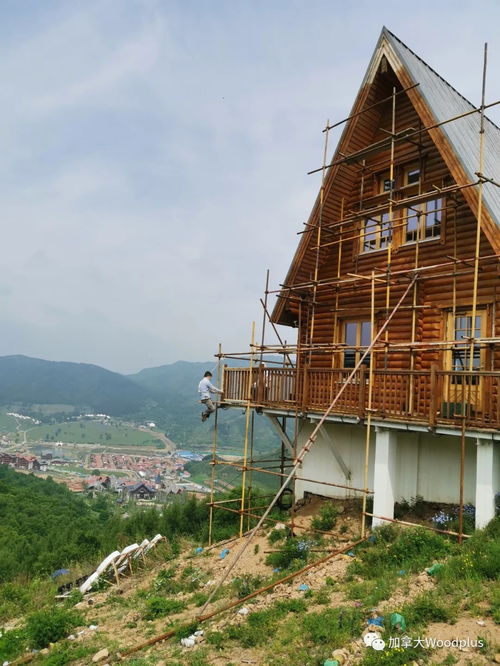 海坨山国际旅游度假区木屋翻新项目
