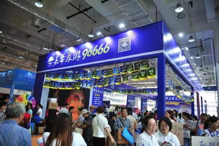 为期三天的2019山东 济南 国际旅游交易会交出满意答卷