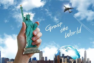 津彩旅博 高水平办好2017中国旅游产业博览会