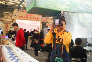 2018中国国际旅游交易会开幕 重庆旅游集团赴沪推介重庆精品旅游产品