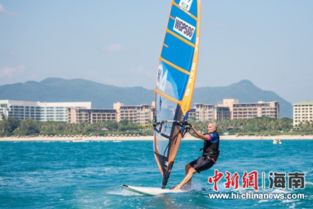 2017国际旅游岛帆板大奖赛三亚精英赛开赛