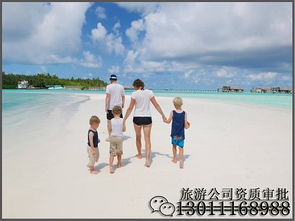 为什么选择收购出境游旅行社 北京国际旅行社转让情况