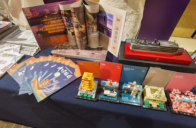 相约沪上 “鄂”盼你来!湖北在上海举办文旅推介会