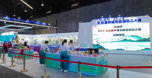 连续5天 门票免费