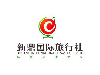 探索世界，品质同行——青海新鼎国际旅行社引领国际旅行新风尚