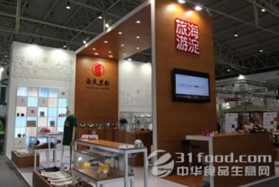 第三届北京国际旅游商品博览会参展指南 开启国际旅行新篇章