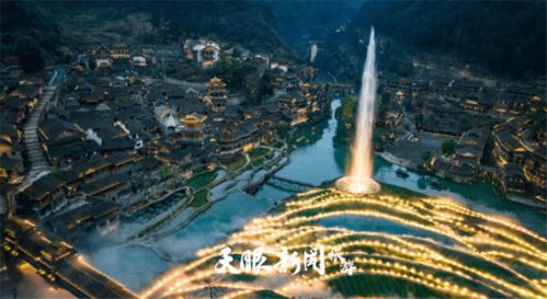 贵州日报 旅游 专刊今日关注 2021年我省新增上规 上限 入统企业197家,旅游市场主体达12万家 游客变痛客 痛点变抓手 我省连续5年举办 多彩贵州满意旅游痛客行