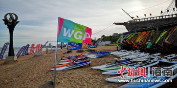 国际旅游岛帆板大奖赛扬帆秦皇岛 展现别样帆板魅力