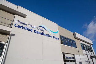 国际经验丨美国加州圣地亚哥carlsbad海水淡化厂简介